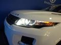 Fuji White - Range Rover Evoque Coupe Pure Photo No. 5