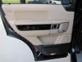 Santorini Black Pearl - Range Rover HSE Photo No. 44