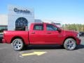 Deep Cherry Red Crystal Pearl - 1500 Express Crew Cab Photo No. 8