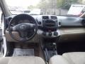 Super White - RAV4 I4 4WD Photo No. 35