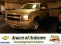 Gold Mist Metallic 2007 Chevrolet Tahoe LT 4x4