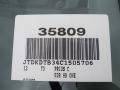 2012 Classic Silver Metallic Toyota Prius c Hybrid Two  photo #18