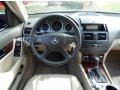 Capri Blue Metallic - C 300 Luxury Photo No. 21