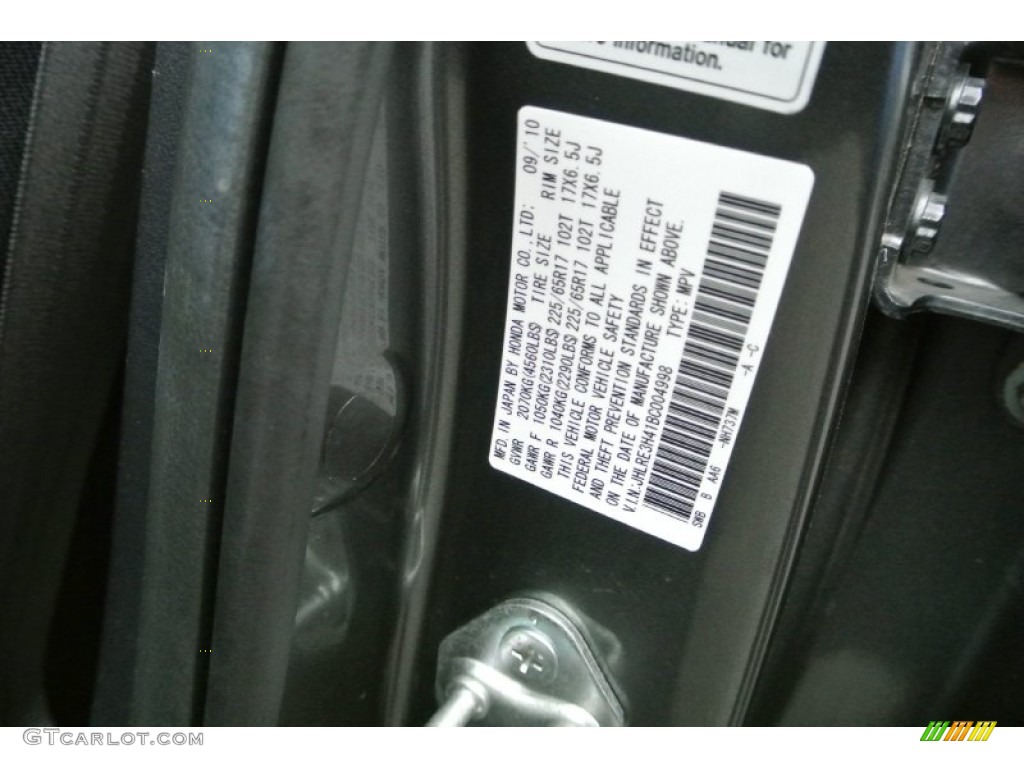 2011 CR-V SE - Polished Metal Metallic / Black photo #7
