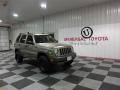 Light Khaki Metallic 2006 Jeep Liberty Renegade 4x4