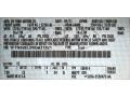 Oxford White - E Series Van E250 Extended Cargo Photo No. 17