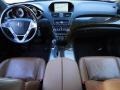 Taupe Dashboard Photo for 2007 Acura MDX #87953661