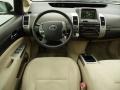 Driftwood Pearl - Prius Hybrid Photo No. 8