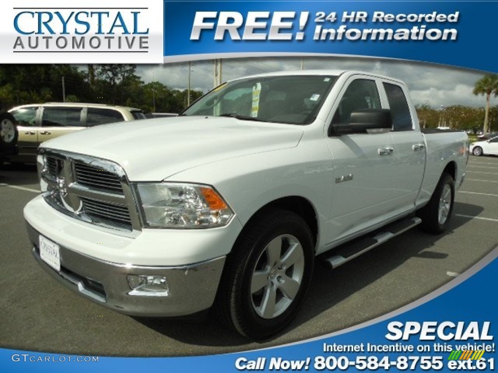 2010 Ram 1500 Big Horn Quad Cab - Stone White / Light Pebble Beige/Bark Brown photo #1