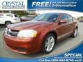 2012 Copperhead Pearl Dodge Avenger SXT #88104566