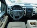 Pale Adobe Dashboard Photo for 2014 Ford F150 #88143092