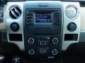 Pale Adobe Controls Photo for 2014 Ford F150 #88143140