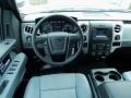 Steel Grey Dashboard Photo for 2014 Ford F150 #88145891