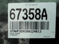 Ebony Black - Focus S Sedan Photo No. 34