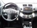 2012 Classic Silver Metallic Toyota RAV4 Sport  photo #15