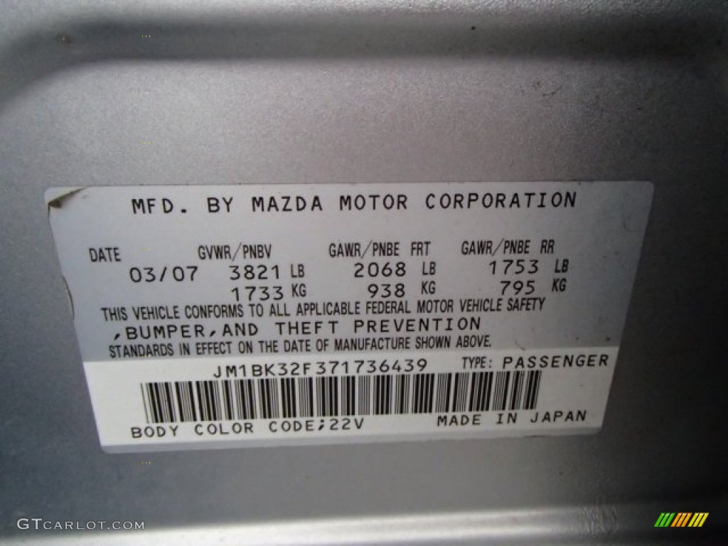 2007 MAZDA3 i Touring Sedan - Sunlight Silver Metallic / Black photo #15