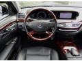 Black - S 550 Sedan Photo No. 21