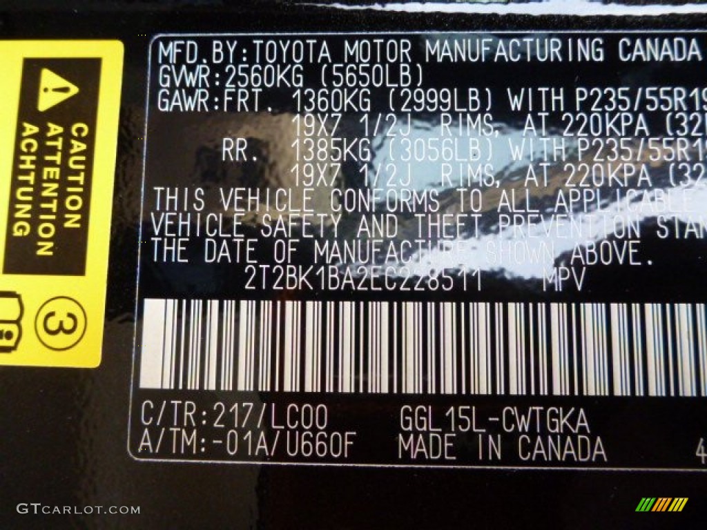 2014 RX Color Code 217 for Stargazer Mica Photo #88232724