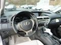 Silver Lining Metallic - RX 450h AWD Photo No. 11