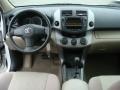 Super White - RAV4 4WD Photo No. 9