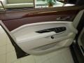 Terra Mocha Metallic - SRX Performance Photo No. 14