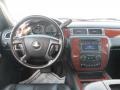 2008 Dark Blue Metallic Chevrolet Suburban 1500 LT 4x4  photo #12