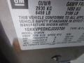 Medium Brown Metallic - Acadia SLE AWD Photo No. 17