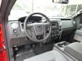 Steel Grey Prime Interior Photo for 2014 Ford F150 #88416385