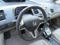 Tango Red Pearl - Civic EX-L Sedan Photo No. 15