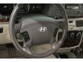 Golden Beige - Sonata GLS V6 Photo No. 7
