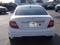 Polar White - C 250 Coupe Photo No. 4