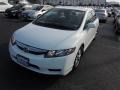 Taffeta White - Civic EX Sedan Photo No. 1