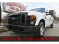 Oxford White 2009 Ford F250 Super Duty XL SuperCab