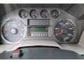 Oxford White - F250 Super Duty XL SuperCab Photo No. 24