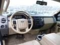 Oxford White - F250 Super Duty Lariat Crew Cab 4x4 Photo No. 14