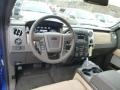 Pale Adobe Dashboard Photo for 2014 Ford F150 #88578481