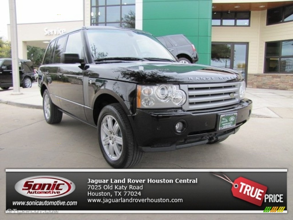 2008 Range Rover V8 HSE - Java Black Pearlescent / Jet Black photo #1