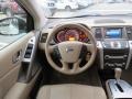 2009 Glacier Pearl Nissan Murano SL  photo #20