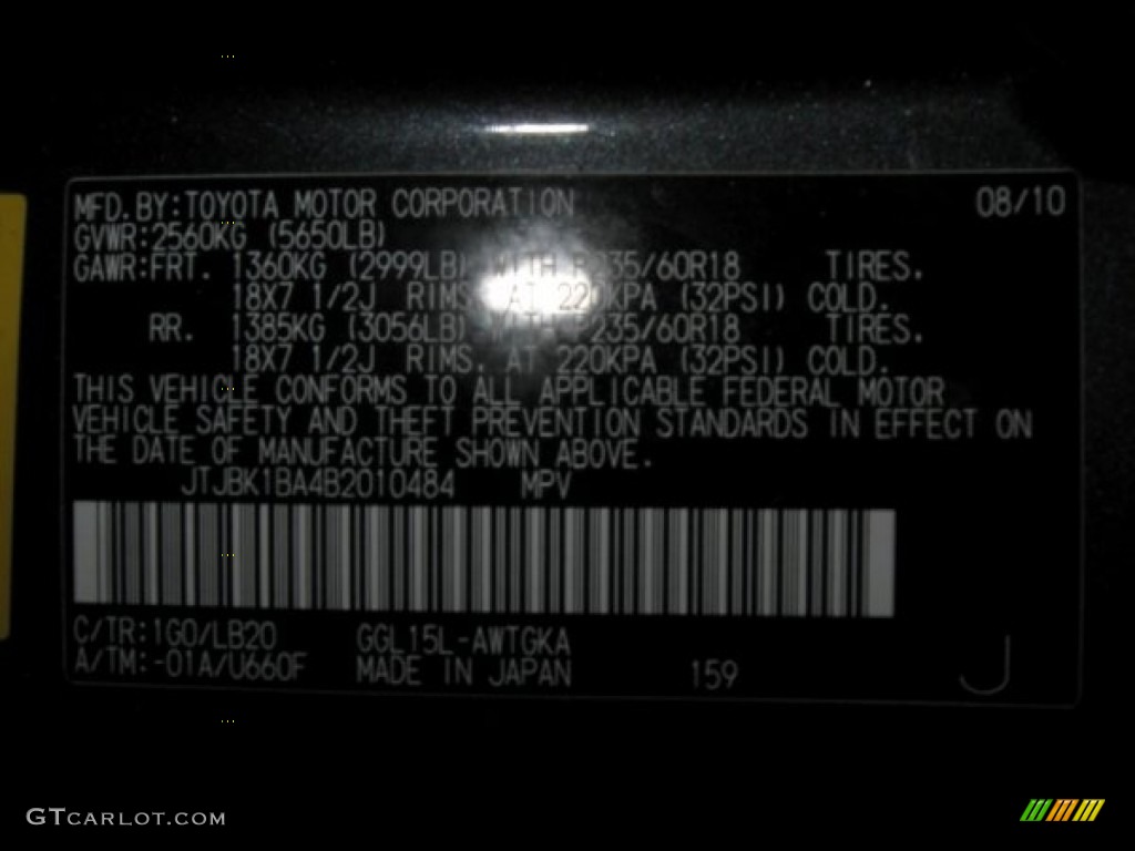 2011 Lexus RX 350 AWD Color Code Photos