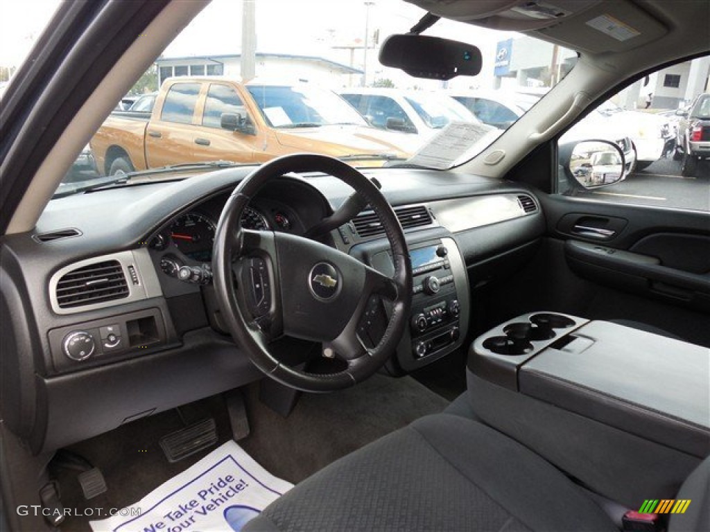 2008 Suburban 1500 LS - Blue Granite Metallic / Ebony photo #11