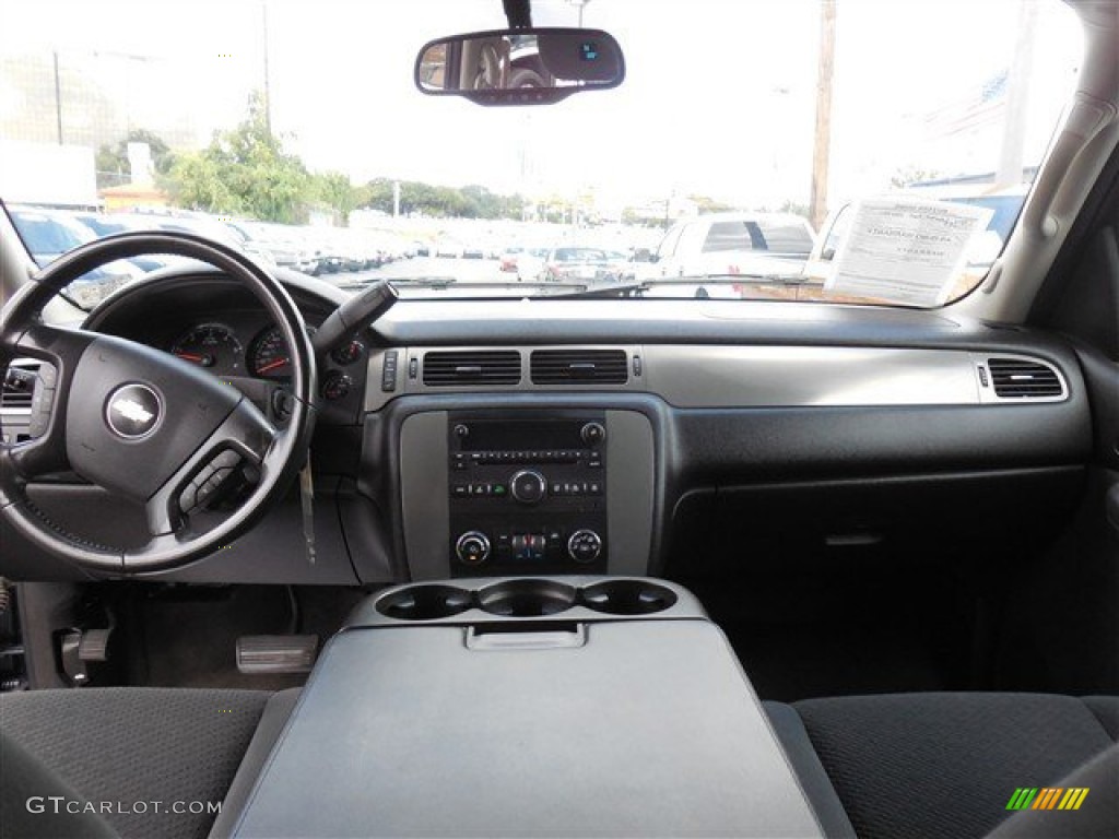 2008 Suburban 1500 LS - Blue Granite Metallic / Ebony photo #16