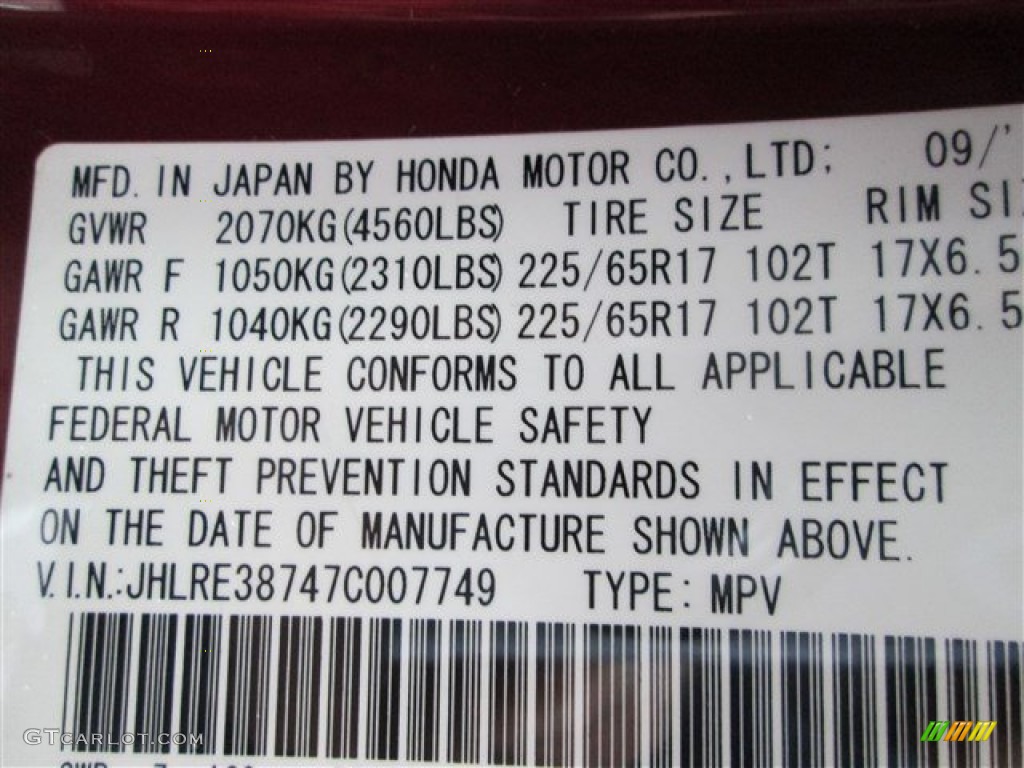 2007 CR-V EX-L - Tango Red Pearl / Gray photo #14