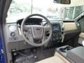 Pale Adobe Dashboard Photo for 2014 Ford F150 #88690908