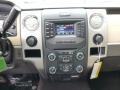 Pale Adobe Controls Photo for 2014 Ford F150 #88690920