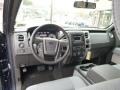 Steel Grey Prime Interior Photo for 2014 Ford F150 #88691049