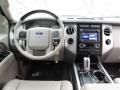 2014 White Platinum Ford Expedition Limited  photo #15