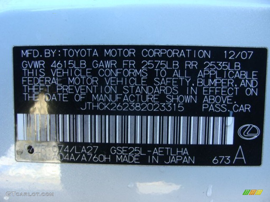 2008 IS 250 AWD - Starfire White Pearl / Black photo #42