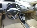 Taffeta White - Civic EX Coupe Photo No. 16