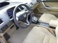 Taffeta White - Civic EX Coupe Photo No. 18