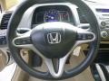 Taffeta White - Civic EX Coupe Photo No. 21